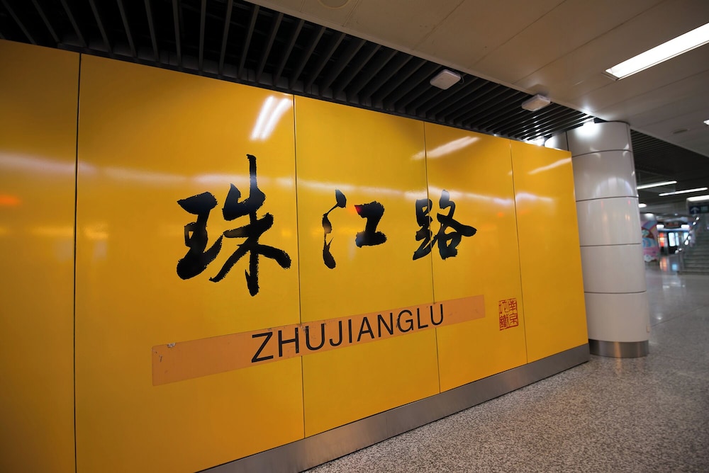 Nanjing Kaibin Apartment-Shengtian Plaza Branch 42/47