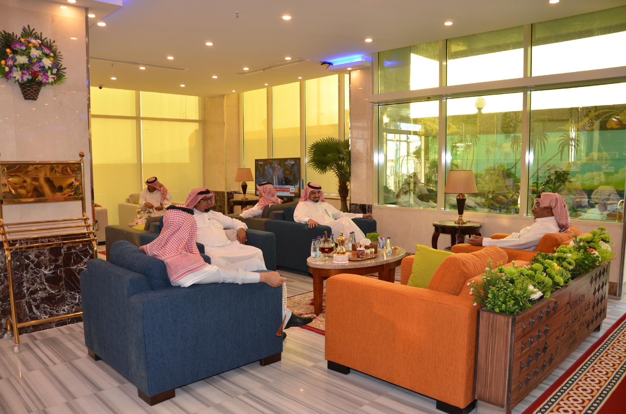 ارمادا جيزان(Armada Hotel Jazan) 52/67