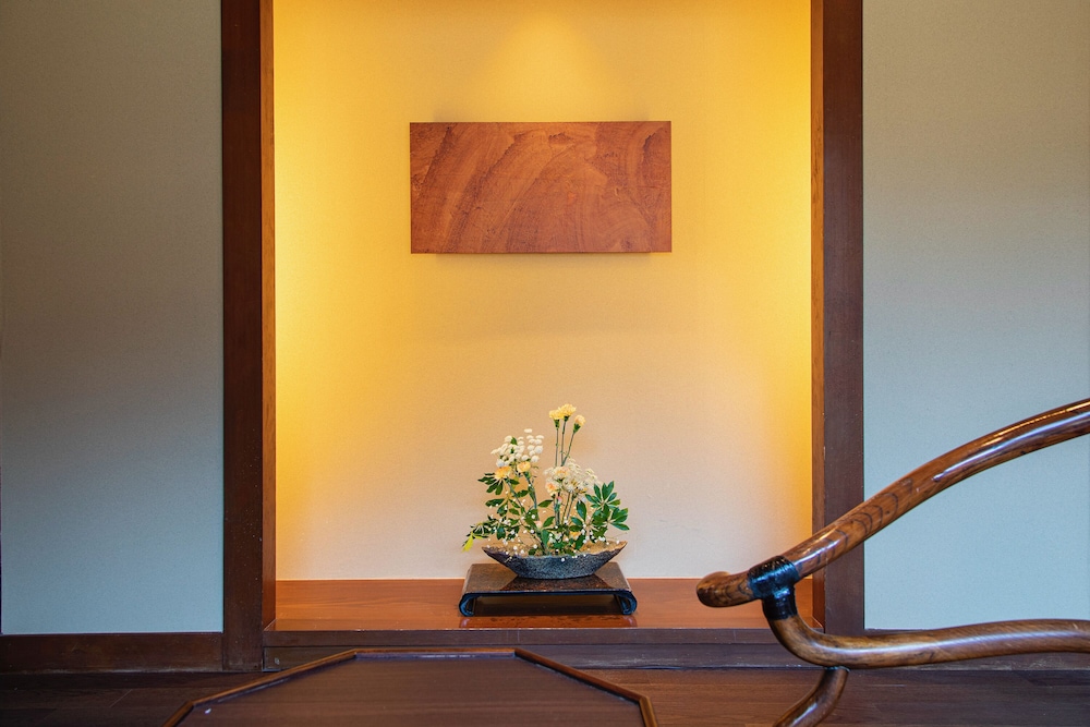 Shima Onsen Kashiwaya Ryokan 63/69