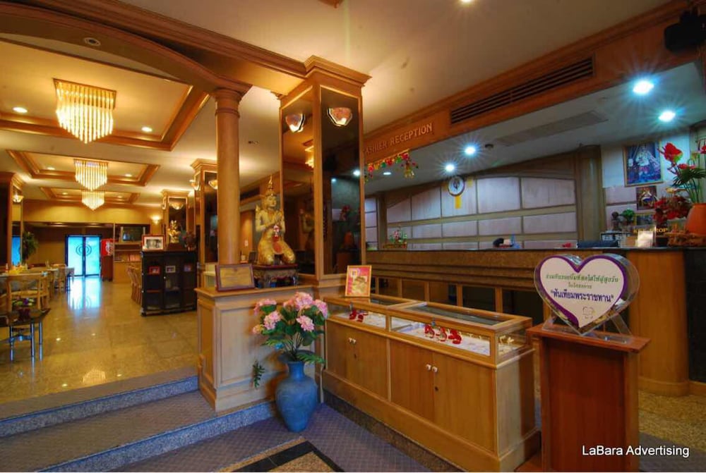 Sinkiat Thani Hotel 4/44