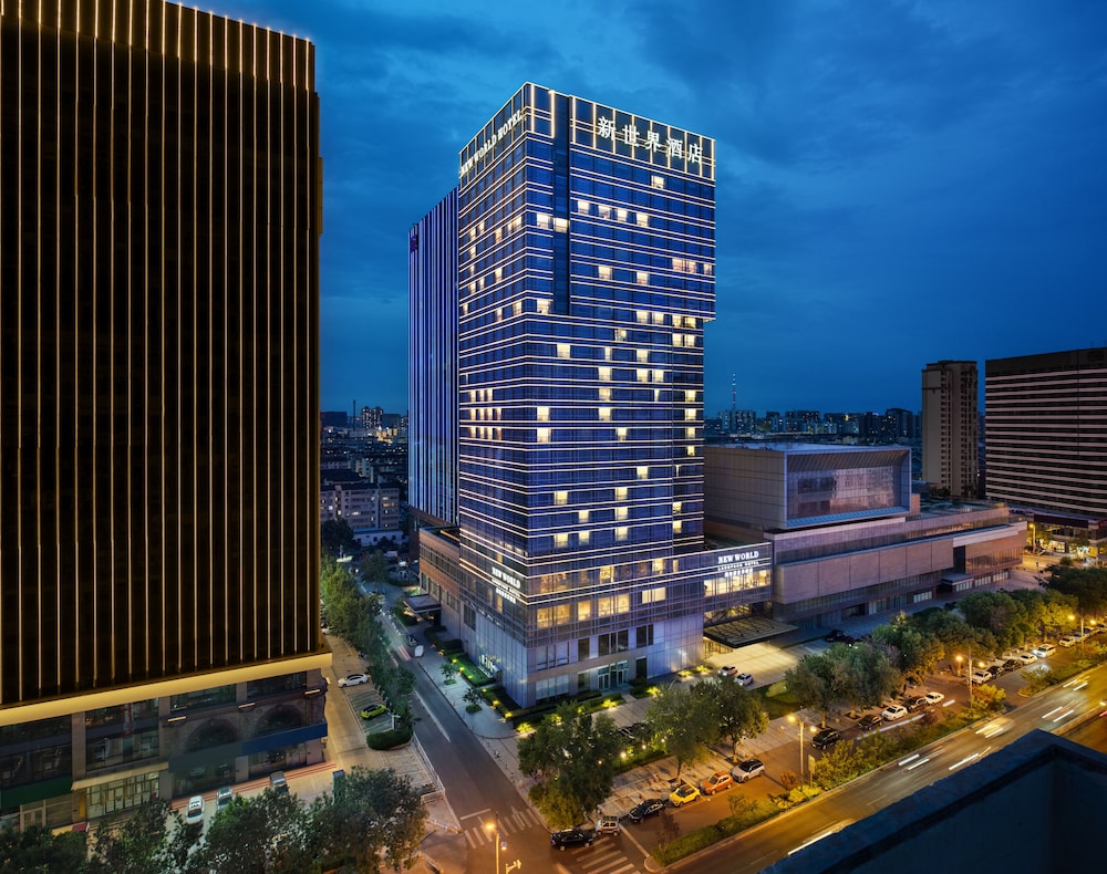 New World Langfang Hotel 1/19