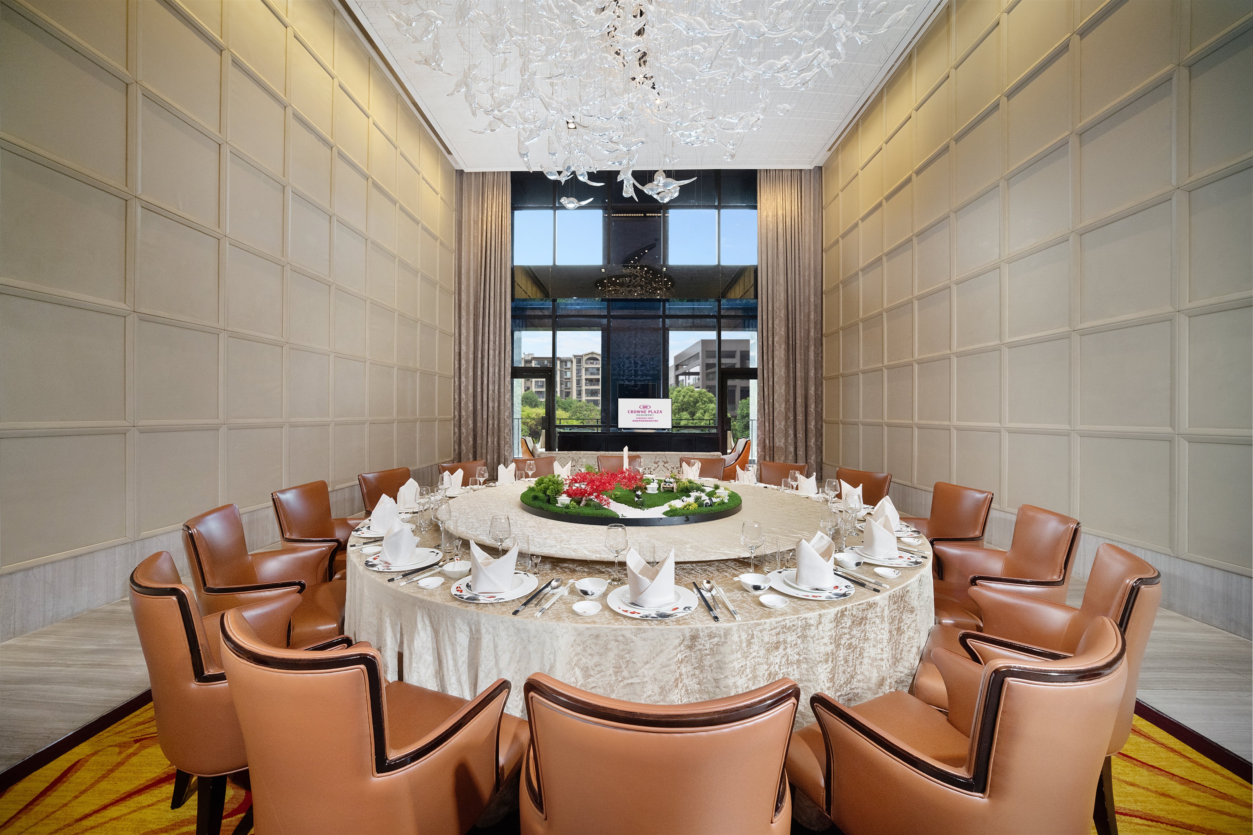 Crowne Plaza CHENGDU WEST 59/81