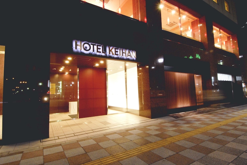 Hotel Keihan Asakusa 6/66