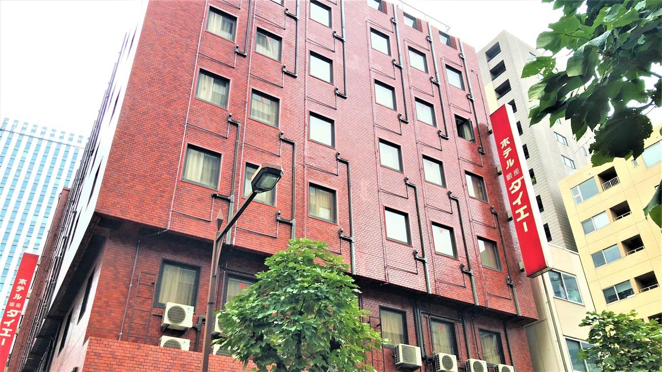 Ginza Daiei Hotel 4/29