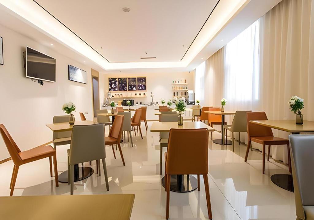 City Comfort Inn Nanning Taoyuan Road 35/46