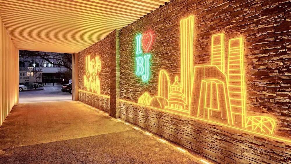 UrCove by Hyatt Beijing International Exhibition Center 3/7