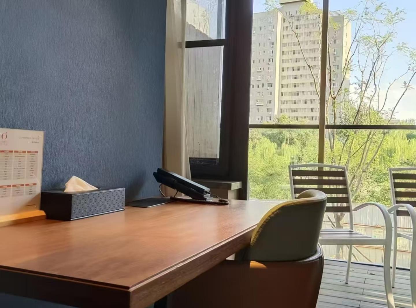 Orange Hotel (Beijing Yansha Liangma River) 39/50