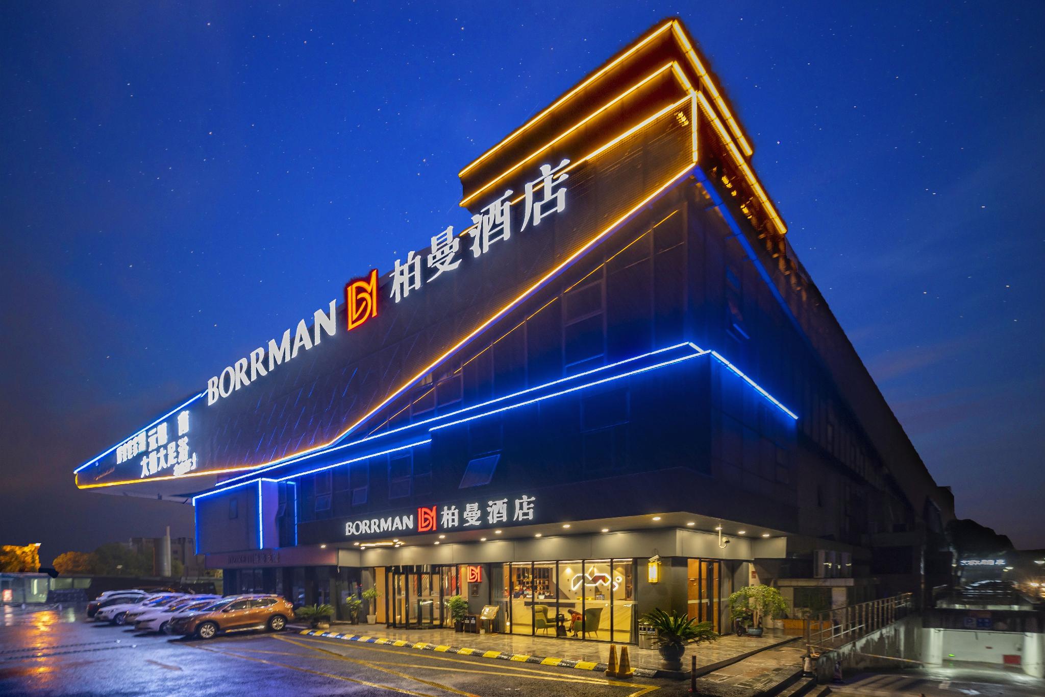 Borrman hotel (Shanghai Pujing Road) 4/33