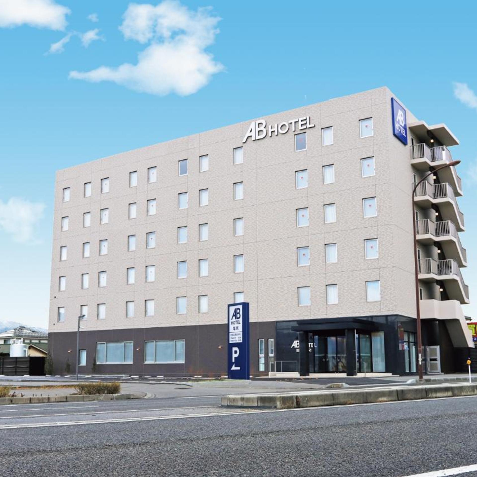 AB Hotel Shiojiri 1/15