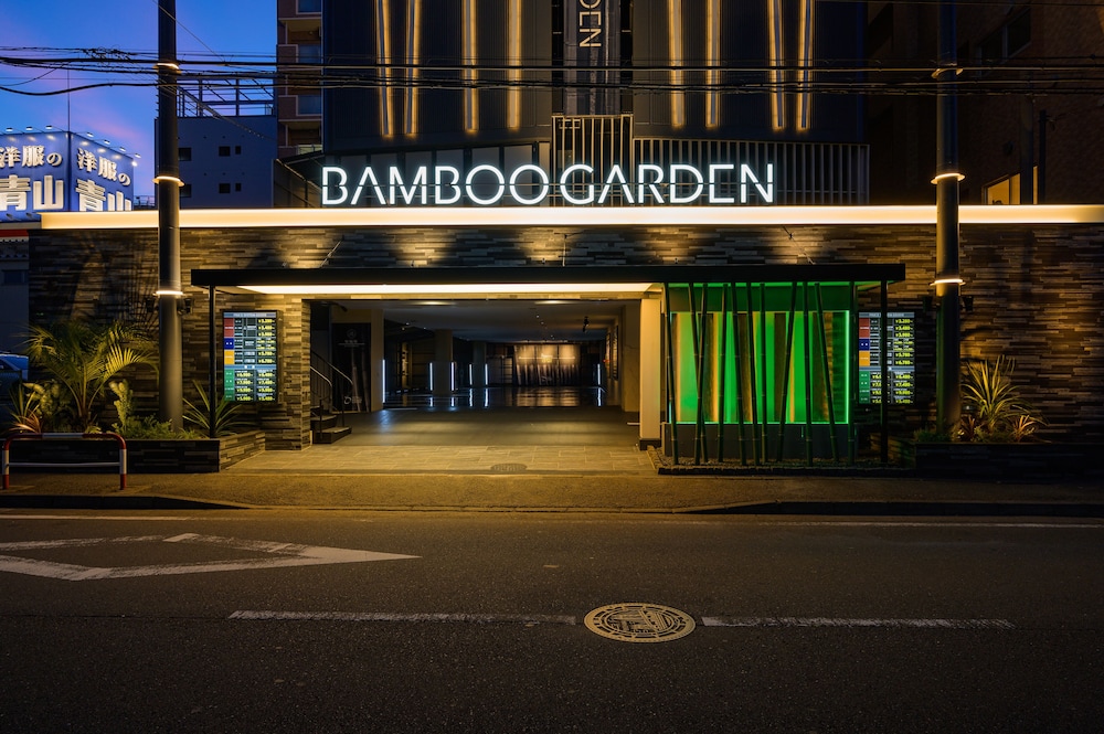 HOTEL BAMBOO GARDEN Shin-Yokohama 2/25