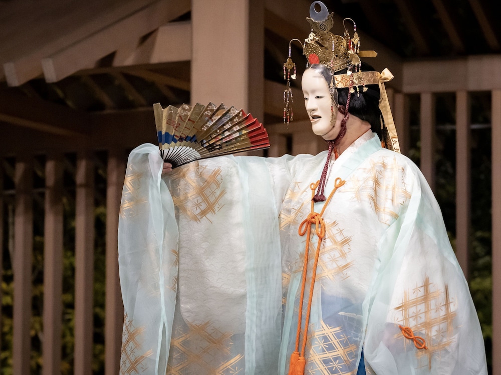 Banyan Tree Higashiyama Kyoto 12/65