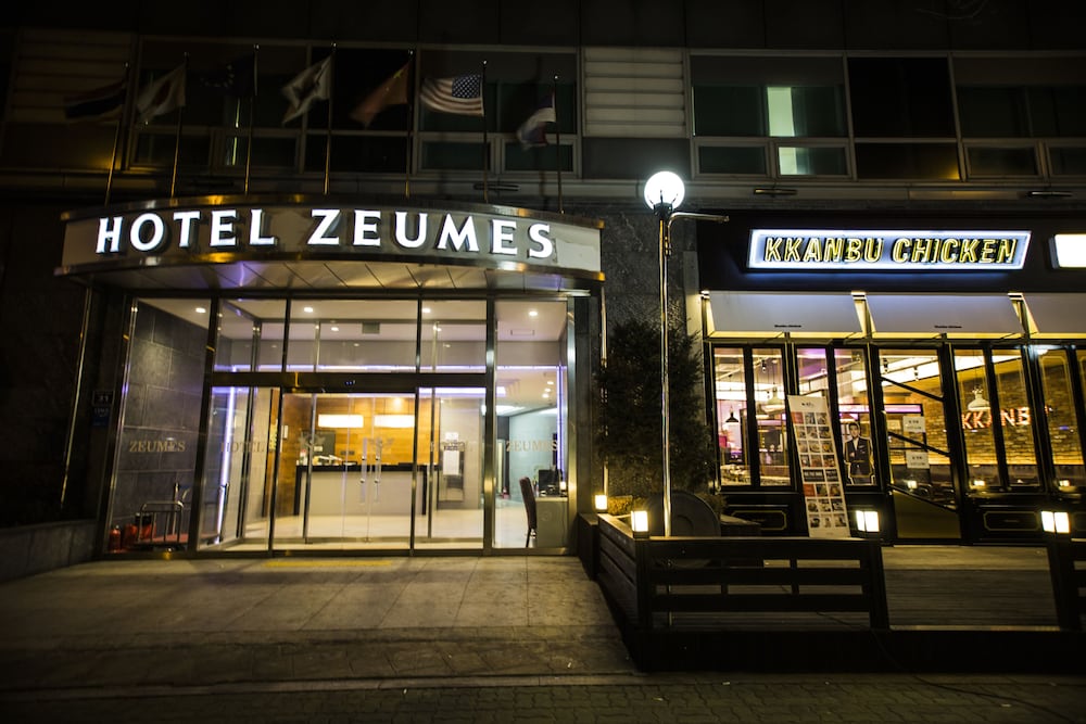 Incheon Airport Hotel Zeumes 5/48
