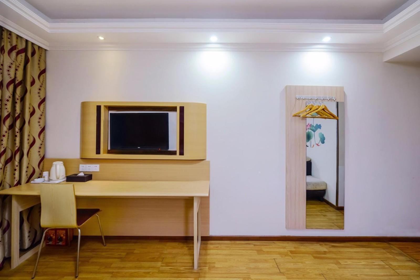 7 Days Inn (Chongqing Changshou Road) 27/37