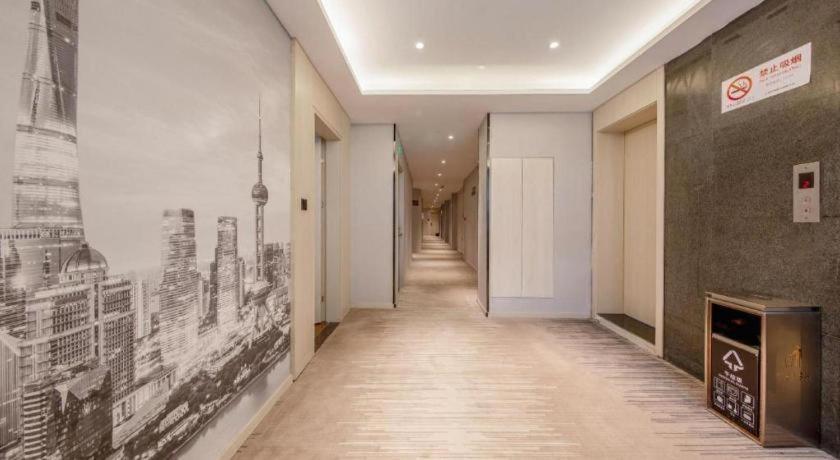 GYA Shanghai Long Distance Passenger Terminal Hotel 33/49