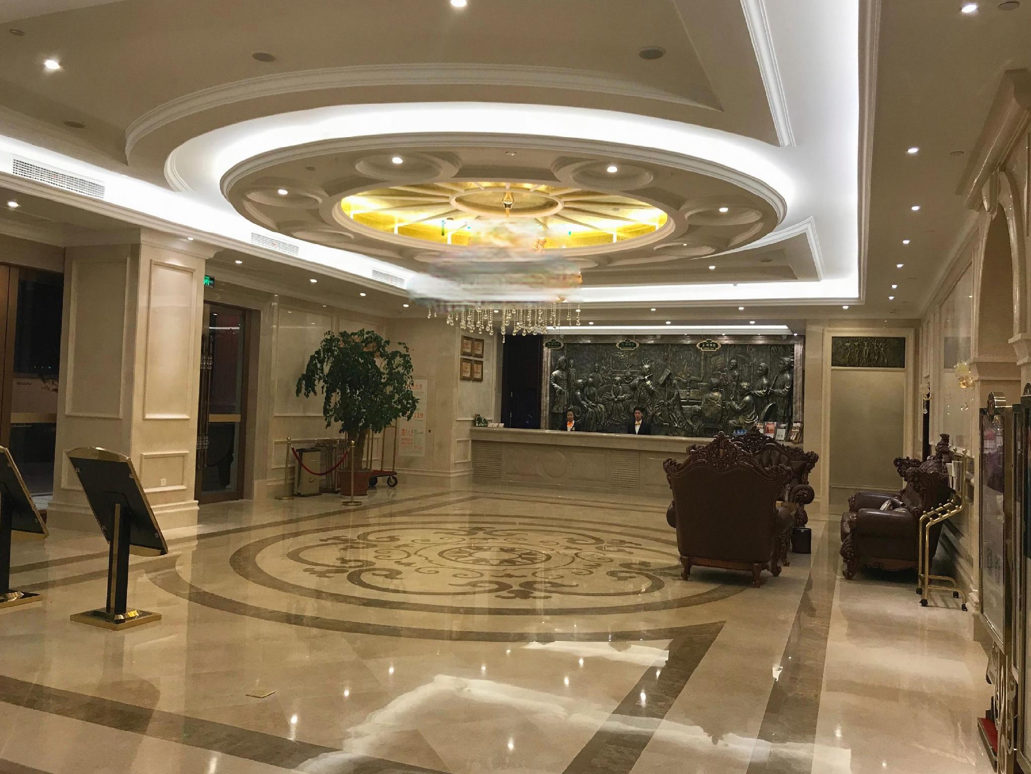 Vienna International Hotel (Hangzhou Xiasha University Town) 12/43