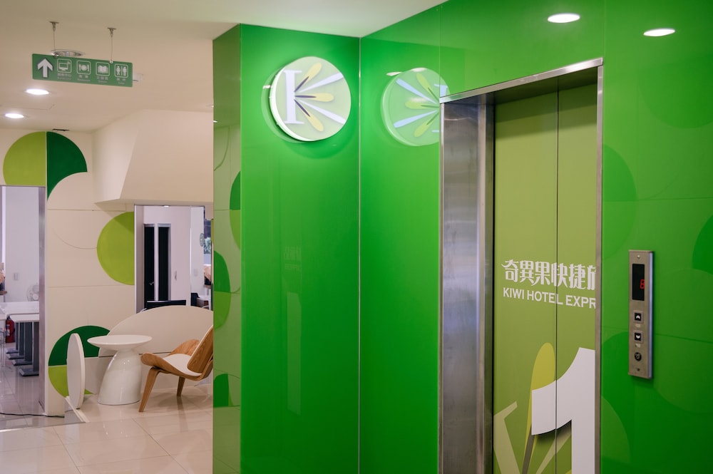 KIWI-Taichung Station Branch 1 39/51