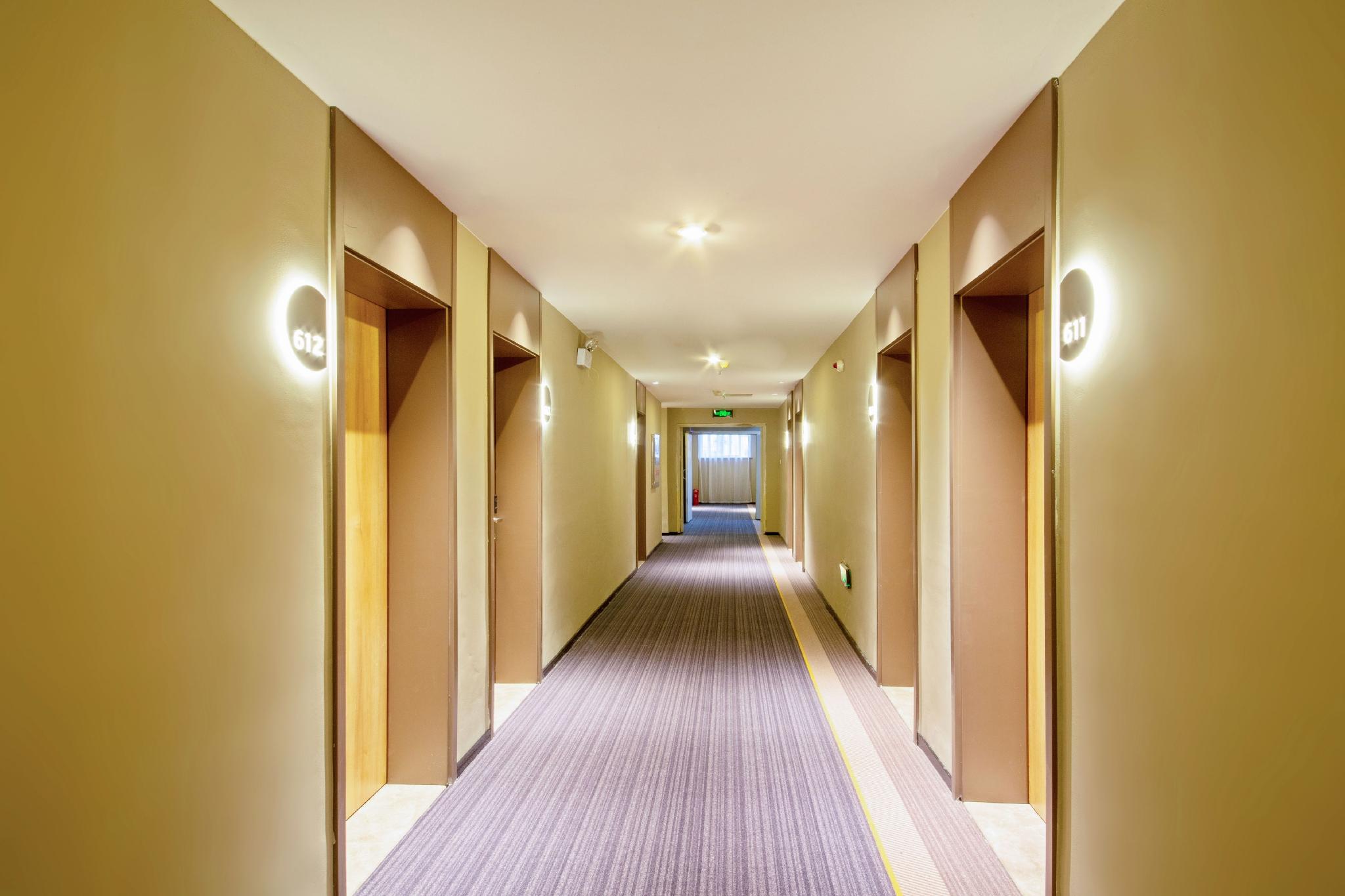 Homeinn (Chengdu Dianxin Road Huaxi Medical University) 16/25