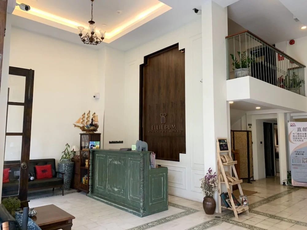 Elliebum Boutique Hotel 4/57