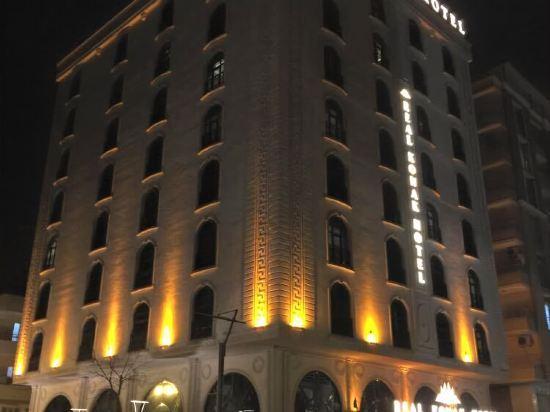 Real Konak Hotel 9/35