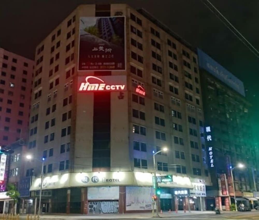 Modern Plaza Hotel 1/30