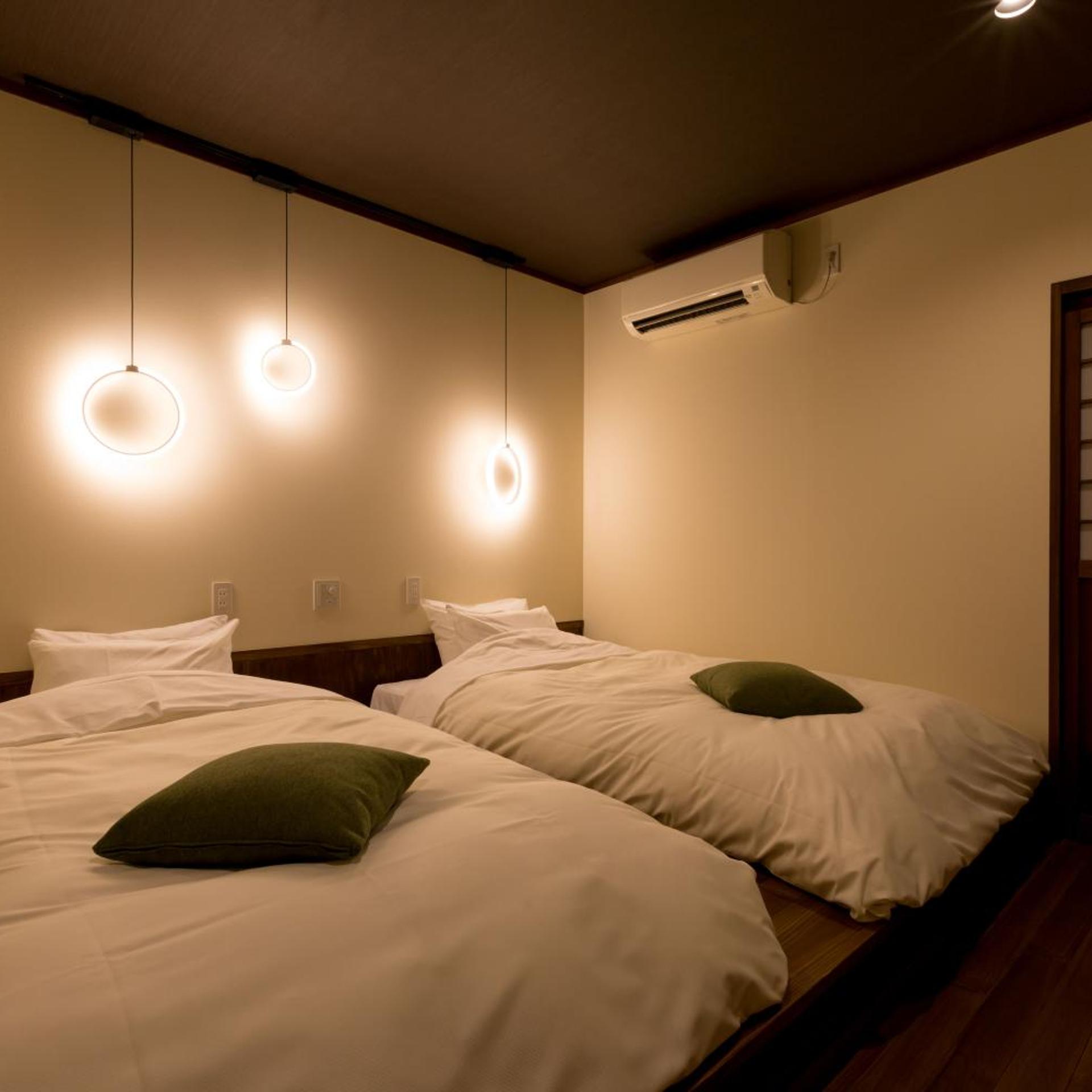 Superior, Kitchen, Hot Spring Bath