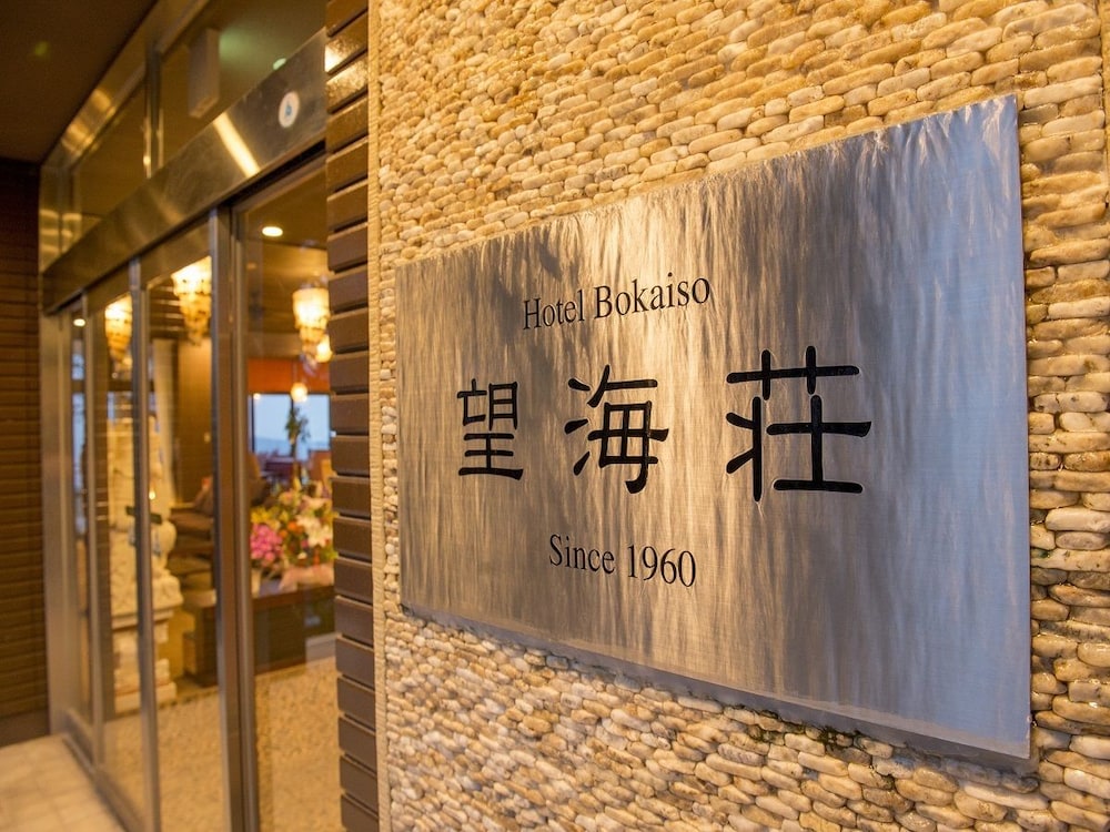 Hotel Bokaiso 28/46
