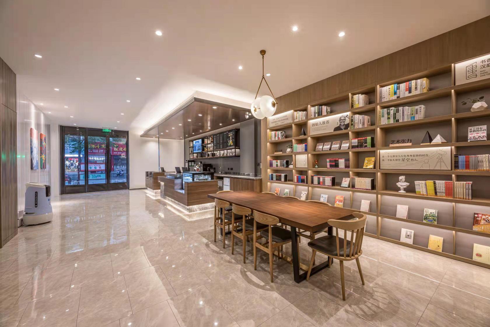 Hanting Hotel Hai an Renmin West Road 21/26