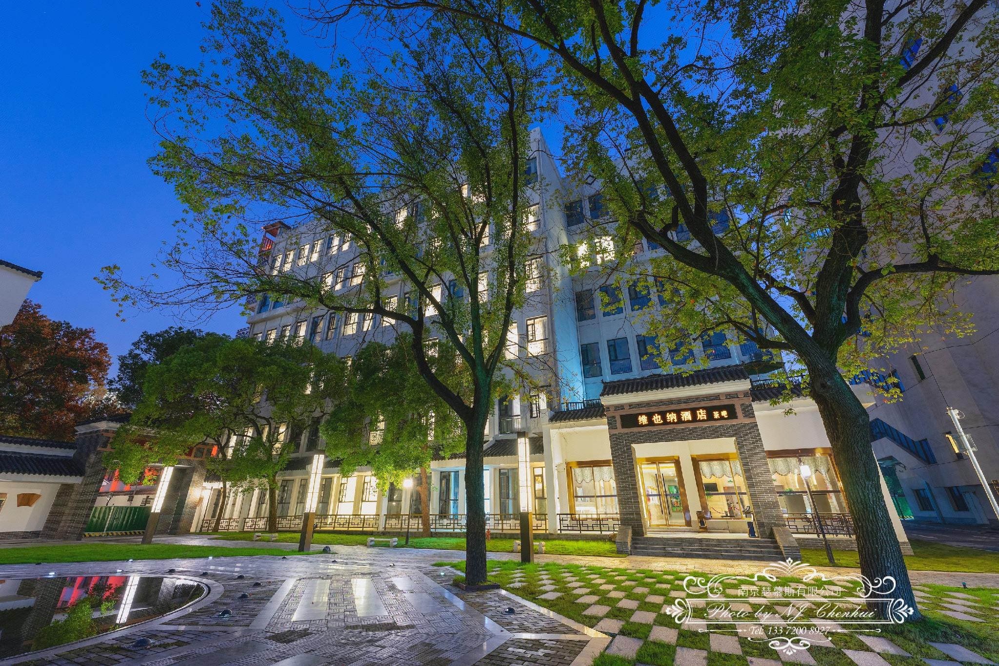 Vienna Hotel (Wuhan Jiangang Metro Station) 57/59