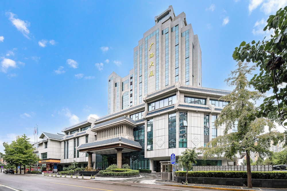 Beijing Guangxi Hotel 6/50
