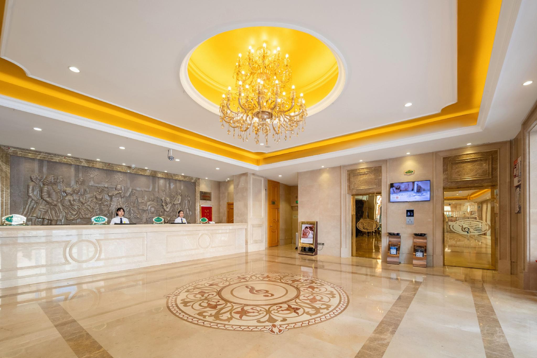 Vienna Hotel (Guangzhou Huadu Furong) 9/42