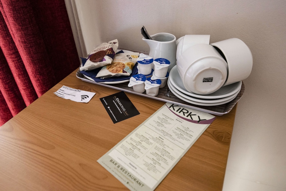 The Kirkmichael Hotel 32/41