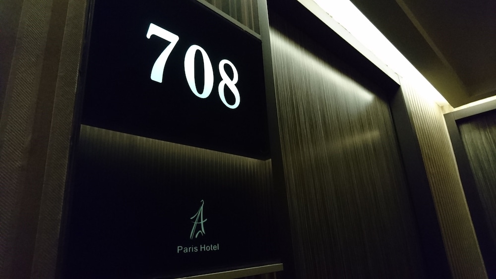 Paris Business Hotel 39/60