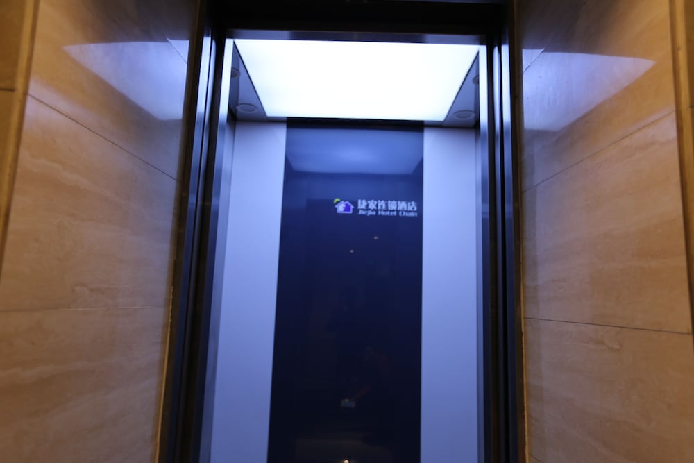 Shanghai Xiannuo Luxury Hotel 22/35