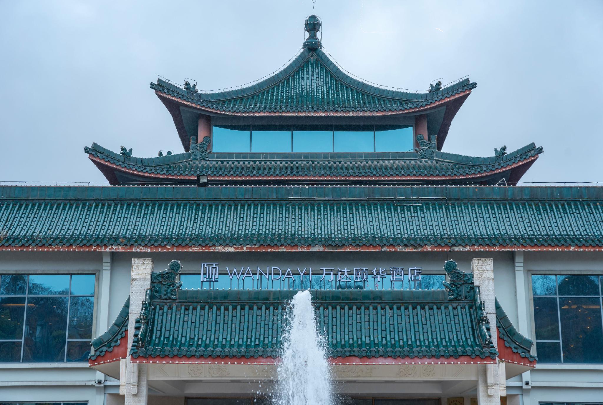 Jianguo Hotel 4/51