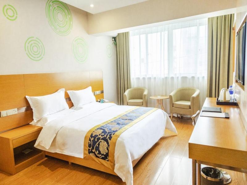 GreenTree Inn Xi an Ming City Wall Northwest Dafengqing Road Business Hotel 3/21