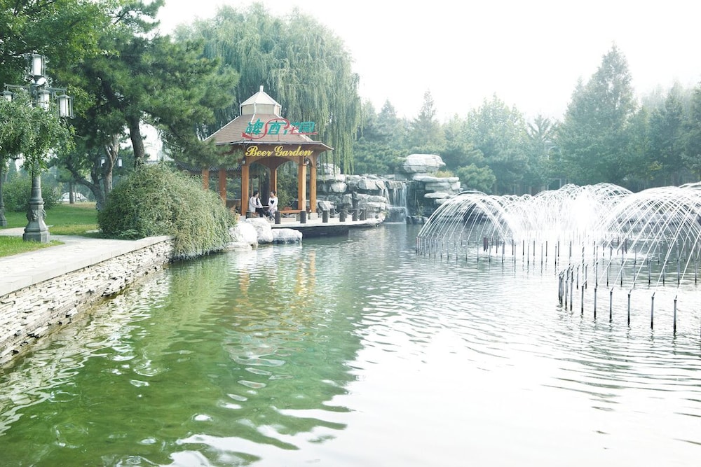Fragrant Hill Empark Hotel 46/55