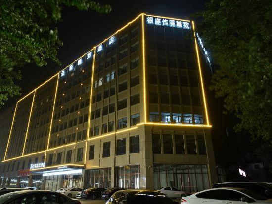 Jiayi Hotel (Heze Danyang Overpass) 2/27