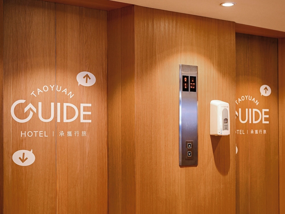 Guide Hotel Taoyuan Fuxing photo5