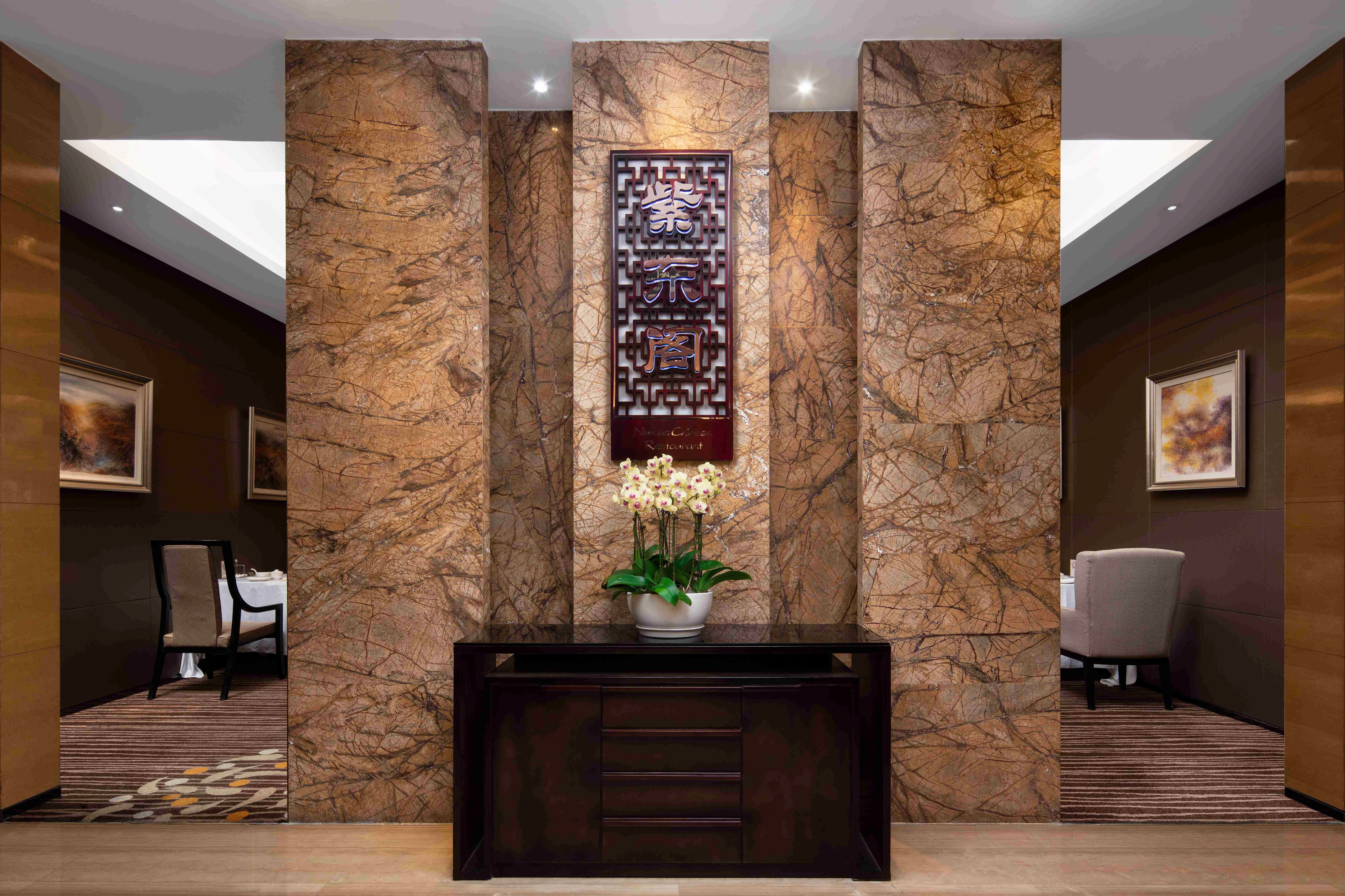 Holiday Inn Chengdu Oriental Plaza 7/50