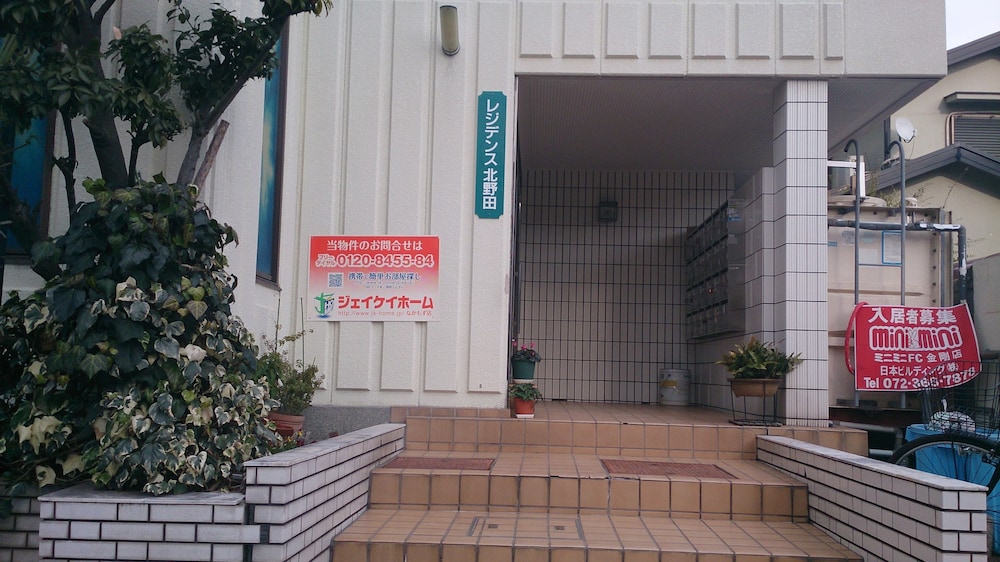 Private Guesthouse Sora 1/24