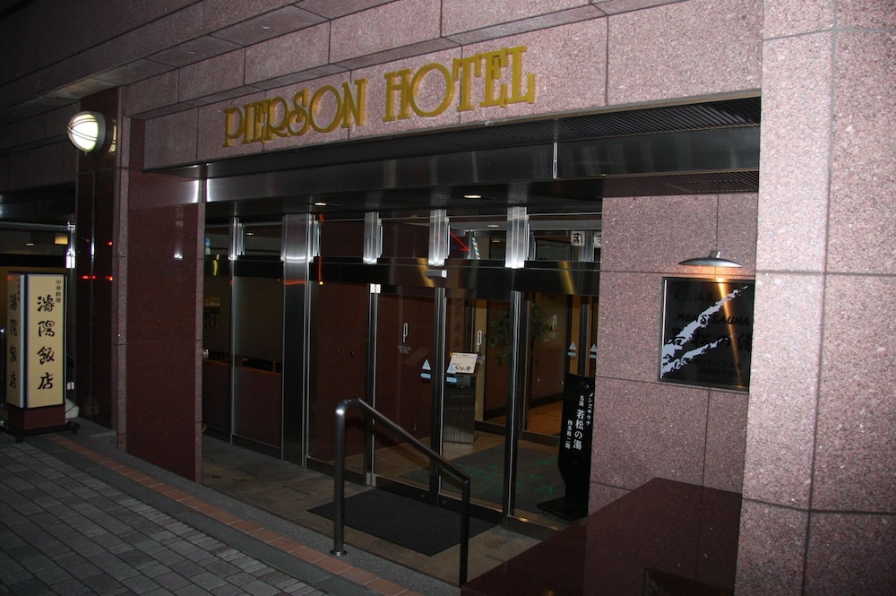 Kitami Pierson Hotel 8/57