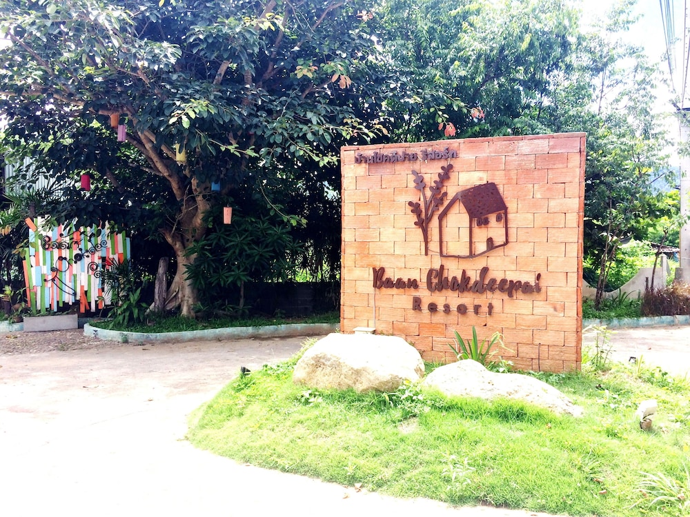 Baan Chokdee Pai Resort 7/59