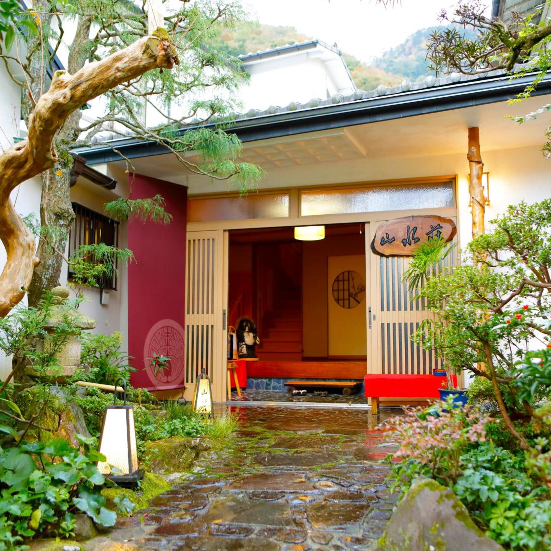 Hakone Ohiradai Onsen Sansuisou 5/48