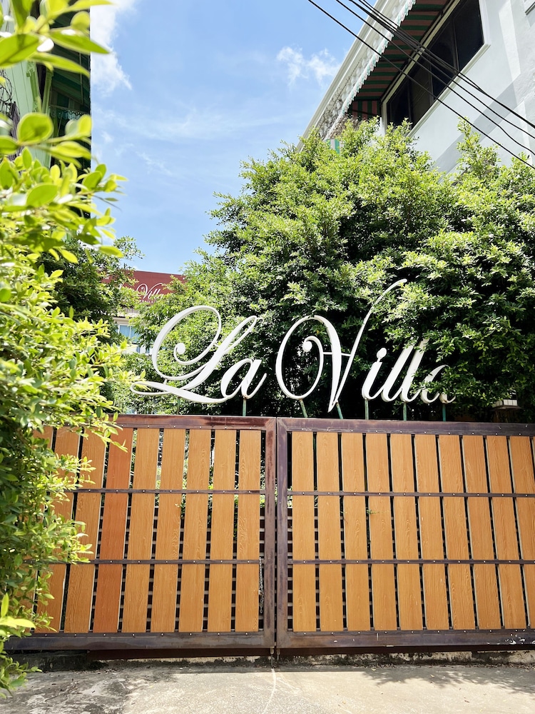 Hotel La Villa Khon Kaen 39/72