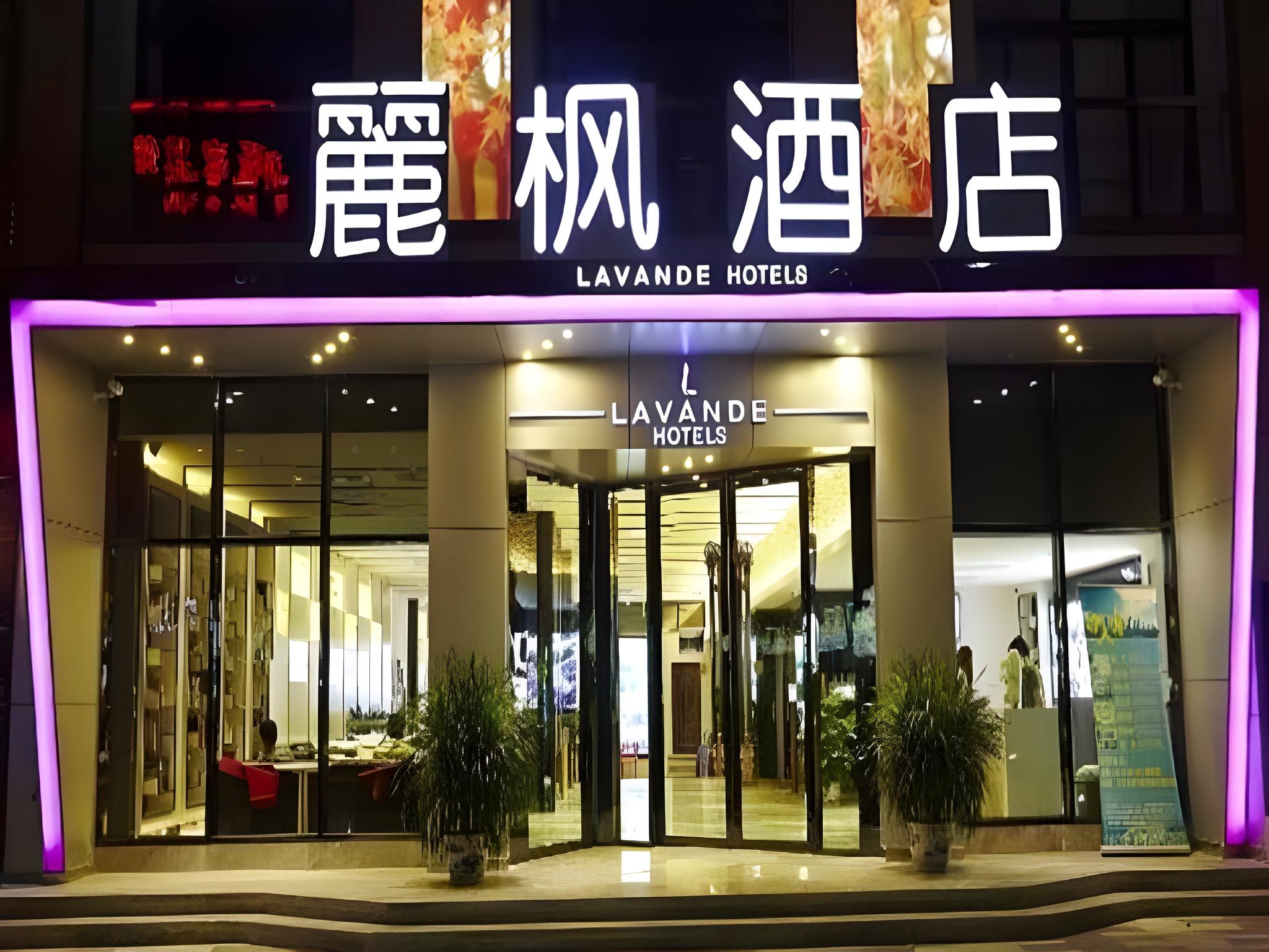 Lavande Hotel (Liling Railway Station) 1/27