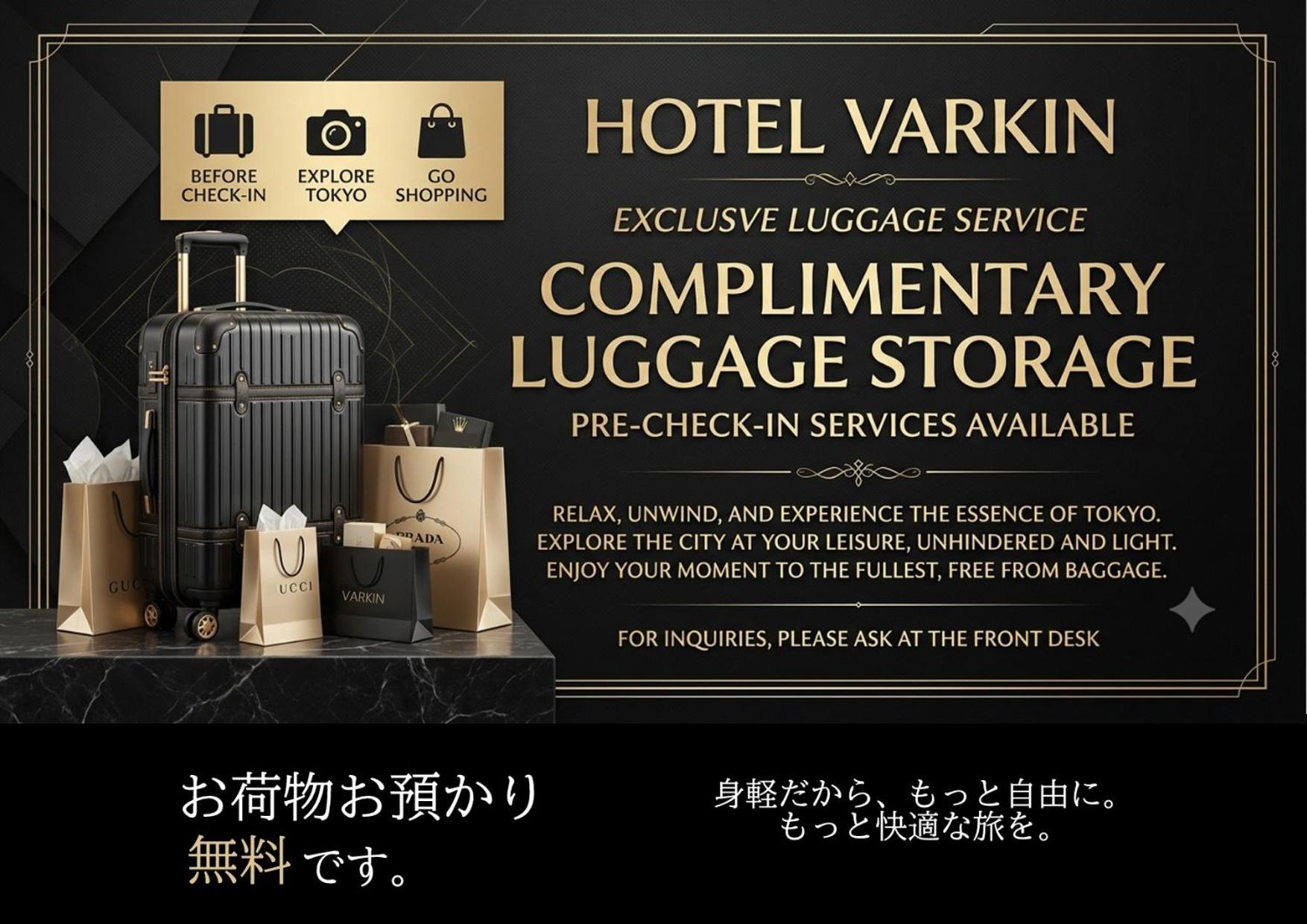 HOTEL VARKIN Ikebukuro Nishiguchi 24/50