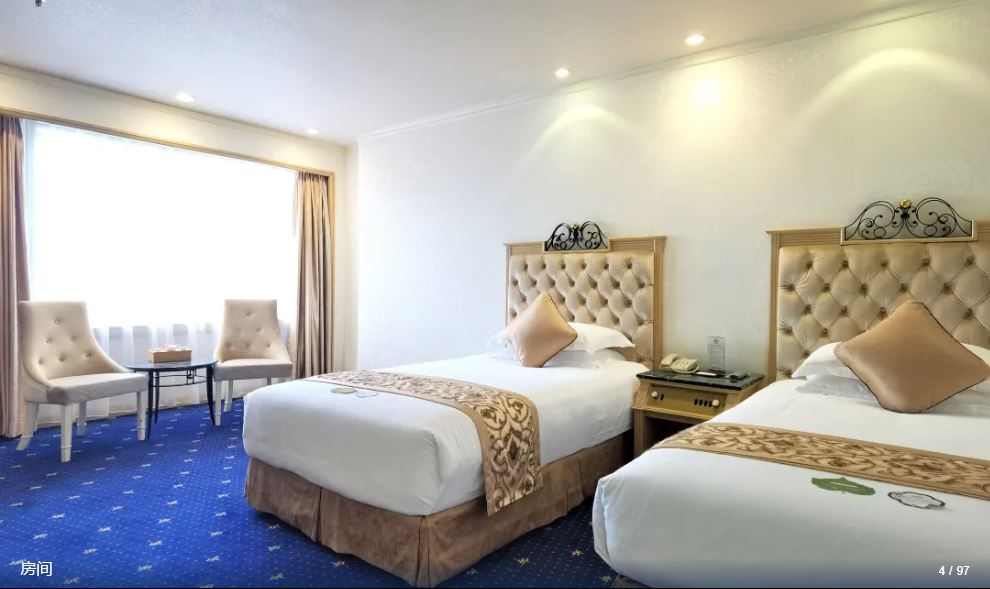 Zhuhai Holiday Resort Hotel 12/21