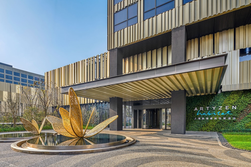 Hyatt Place Shanghai Lingang 42/47
