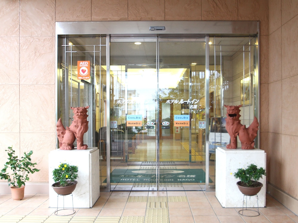 Hotel Route Inn Nago 3/46