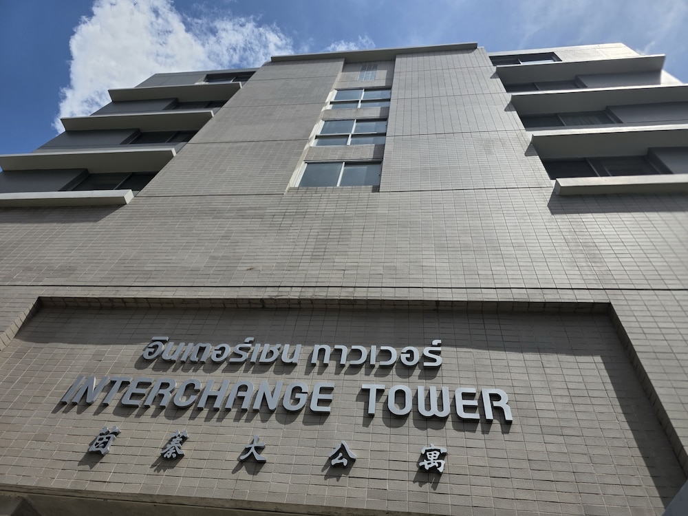 Interchange Tower Serviced Apartment 4/49